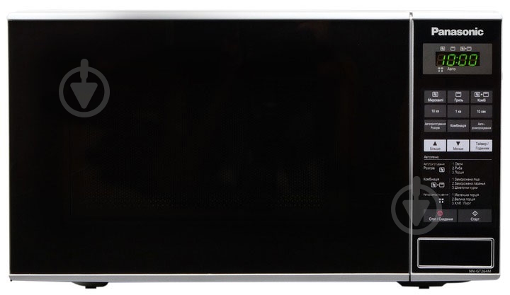 Микроволновая печь Panasonic NN-GT264MZUE - фото 1