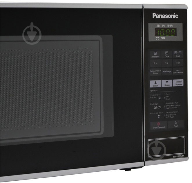 ᐉ Мікрохвильова піч Panasonic NN-GT264MZUE • Краща ціна в Києві