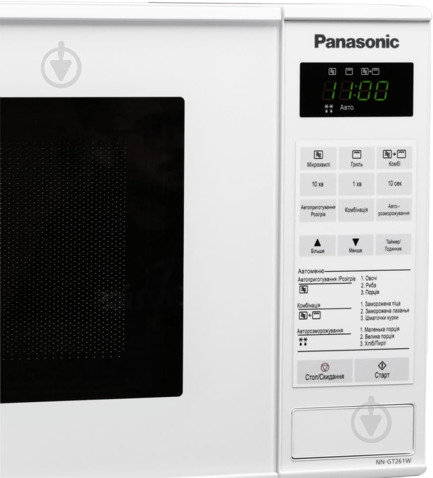 Микроволновая печь Panasonic NN-GT261WZUE - фото 3