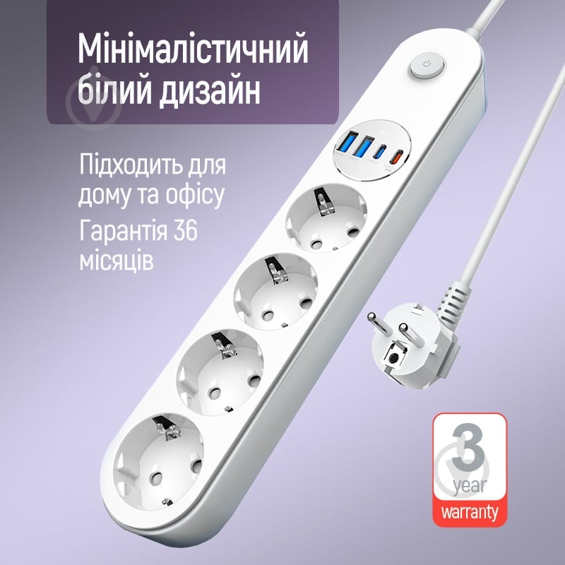 Сетевой фильтр ColorWay white 2 м CW-CHE44PDW - фото 10