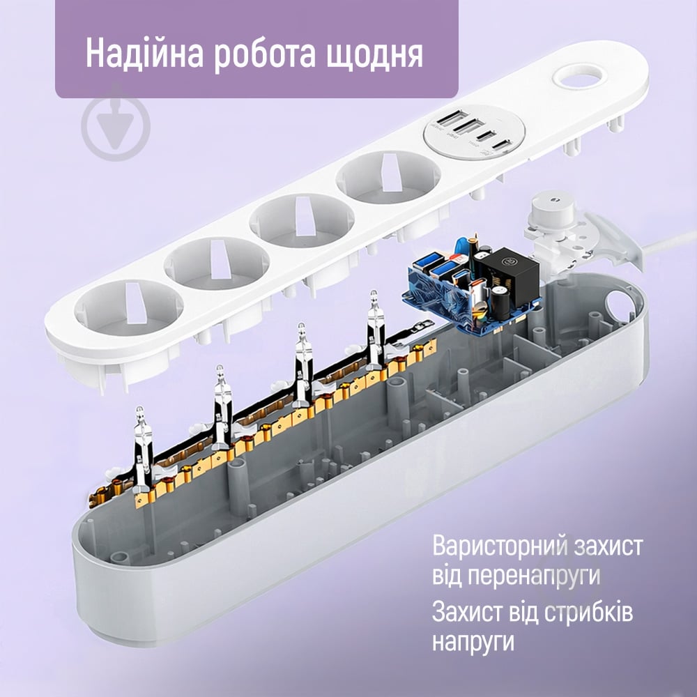 Сетевой фильтр ColorWay white 2 м CW-CHE44PDW - фото 13