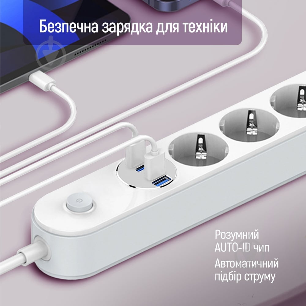 Сетевой фильтр ColorWay white 2 м CW-CHE44PDW - фото 8