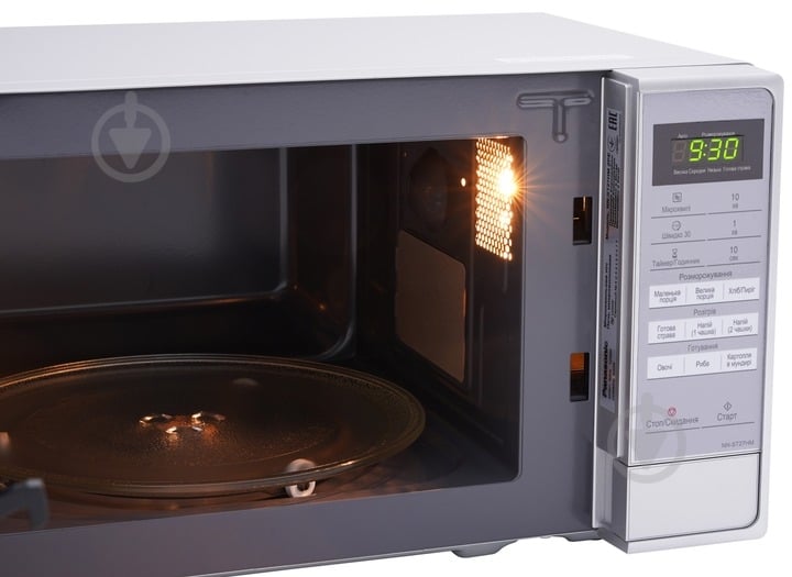 Мікрохвильова піч Panasonic NN-ST27HMZUE - фото 10
