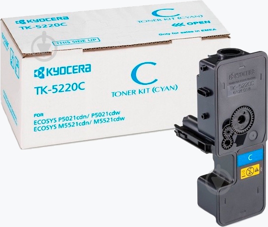 Картридж Kyocera 1.2K TK-5220C blue - фото 2