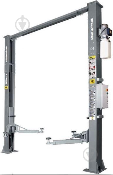 Подъемник электрогидравлический MAGNETI MARELLI 007935018175 - фото 1