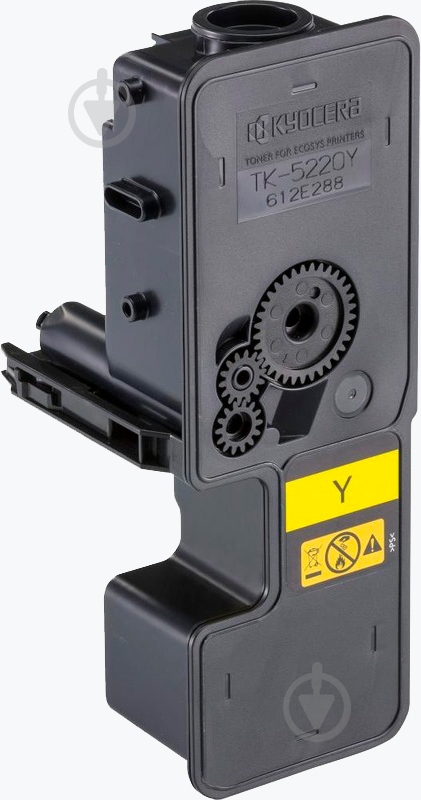 Картридж Kyocera 1.2K TK-5220Y yellow - фото 1 Картридж Kyocera 1.2K TK-5220Y yellow - фото 1