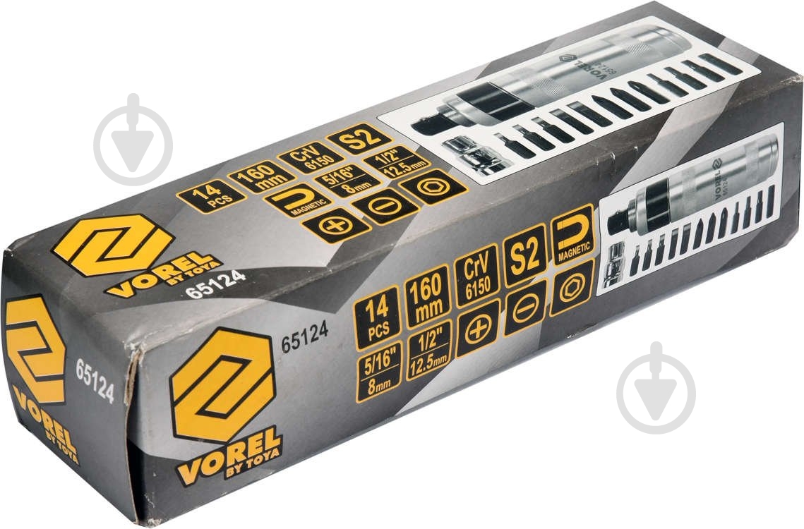 Отвертка ударная Vorel 65124 - фото 4