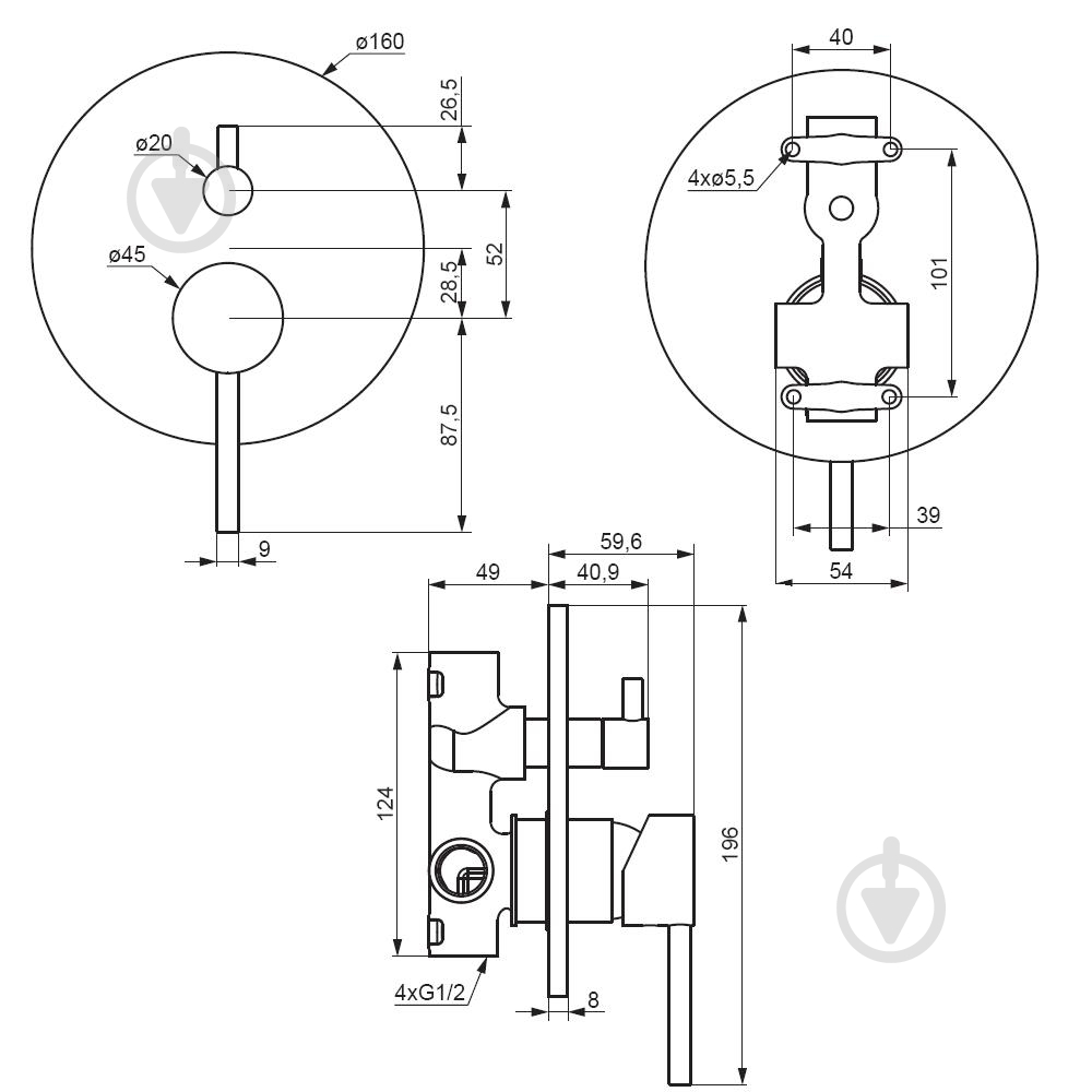 Смеситель для душа Damixa 367100300 Scandinavian Pure, монтируемый в стену - фото 4 Смеситель для душа Damixa 367100300 Scandinavian Pure, монтируемый в стену - фото 4