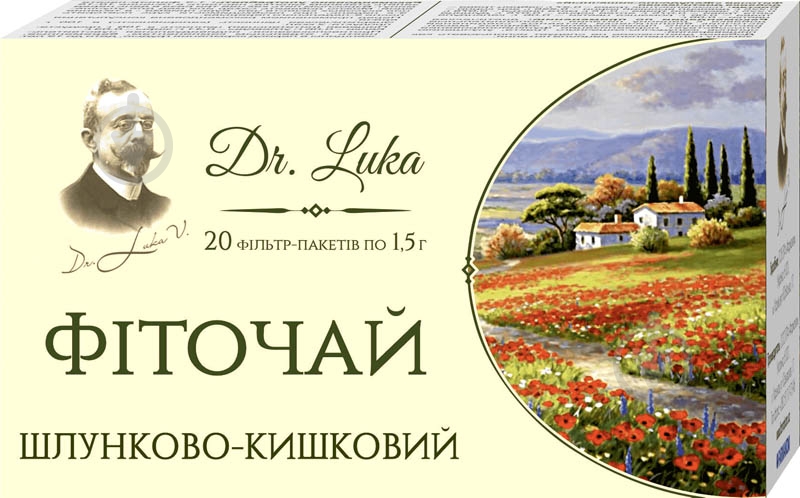 Фіточай Фармаком "Шлунково - кишковий" фільтр - пакет 1,5 г № 20 30 г 20 шт. - фото 1