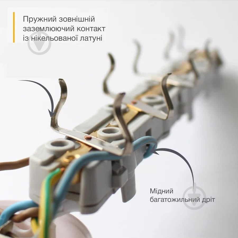 Удлинитель с выключателем Electrum 2 Type-C + USB с заземлением 5 гн. белый 3 м C-ES-1991 - фото 2