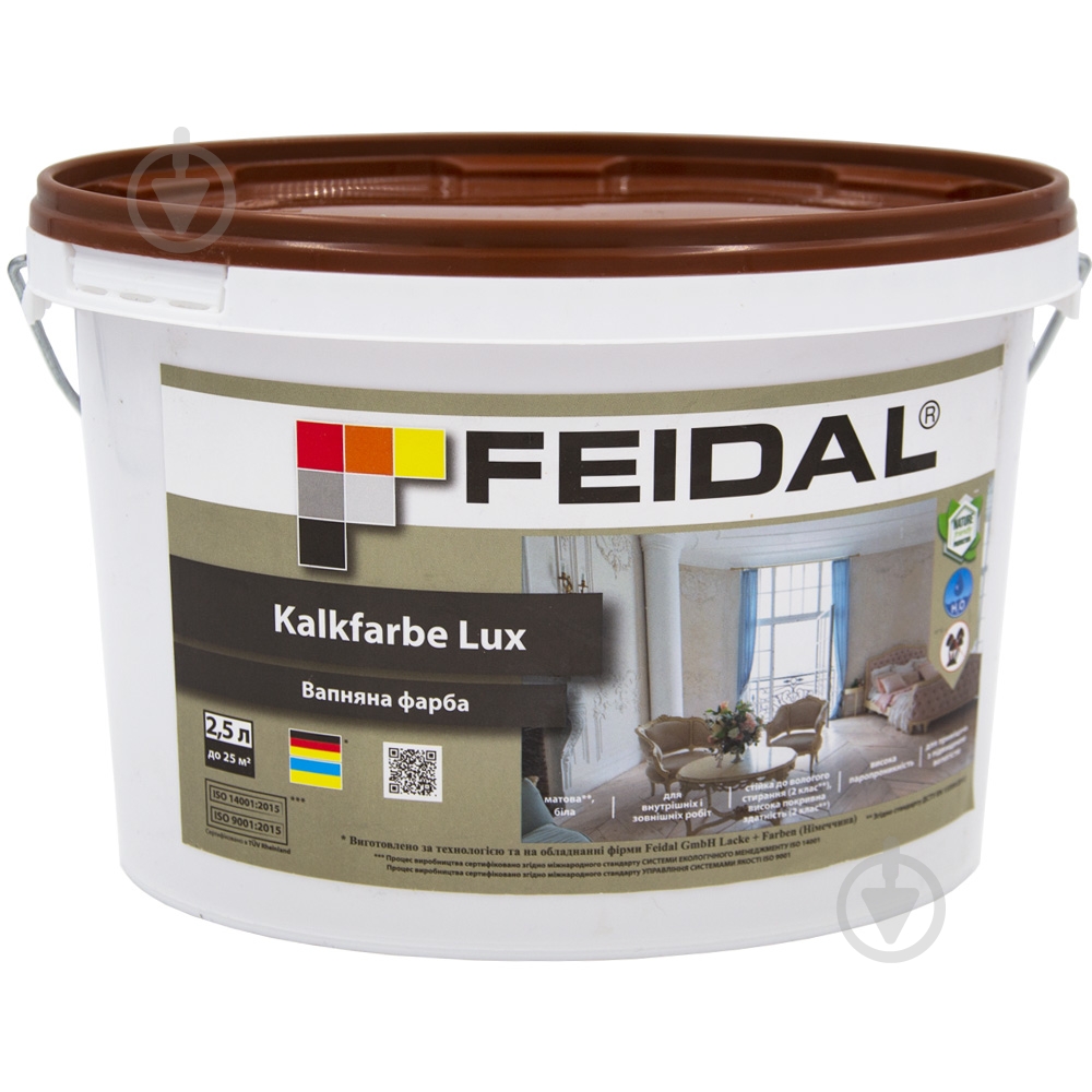 Краска известковая Feidal Kalkfarbe Lux мат 2,5 л - фото 1