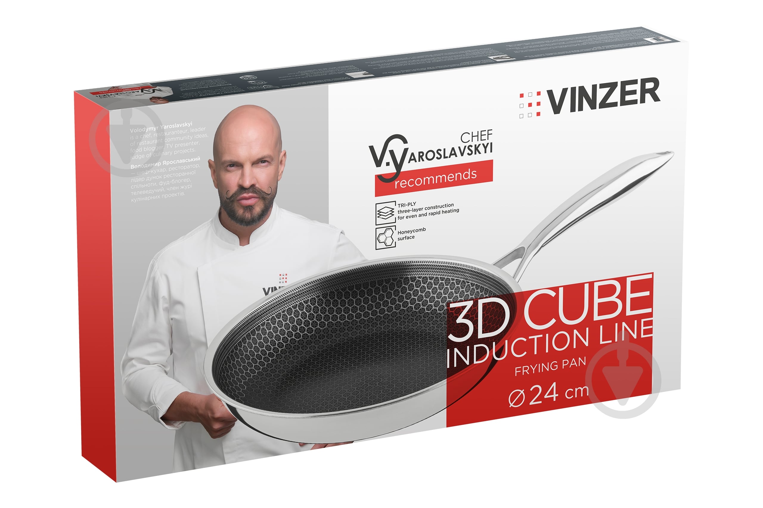 Сковорода Vinzer 3D Cube Induction Line 24 см 50471 - фото 6