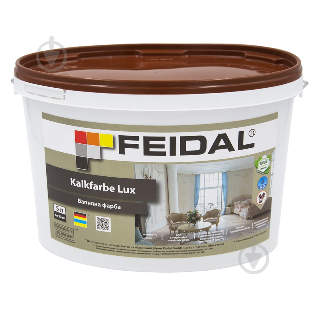 Краска известковая Feidal Kalkfarbe Lux мат 5 л - фото 1