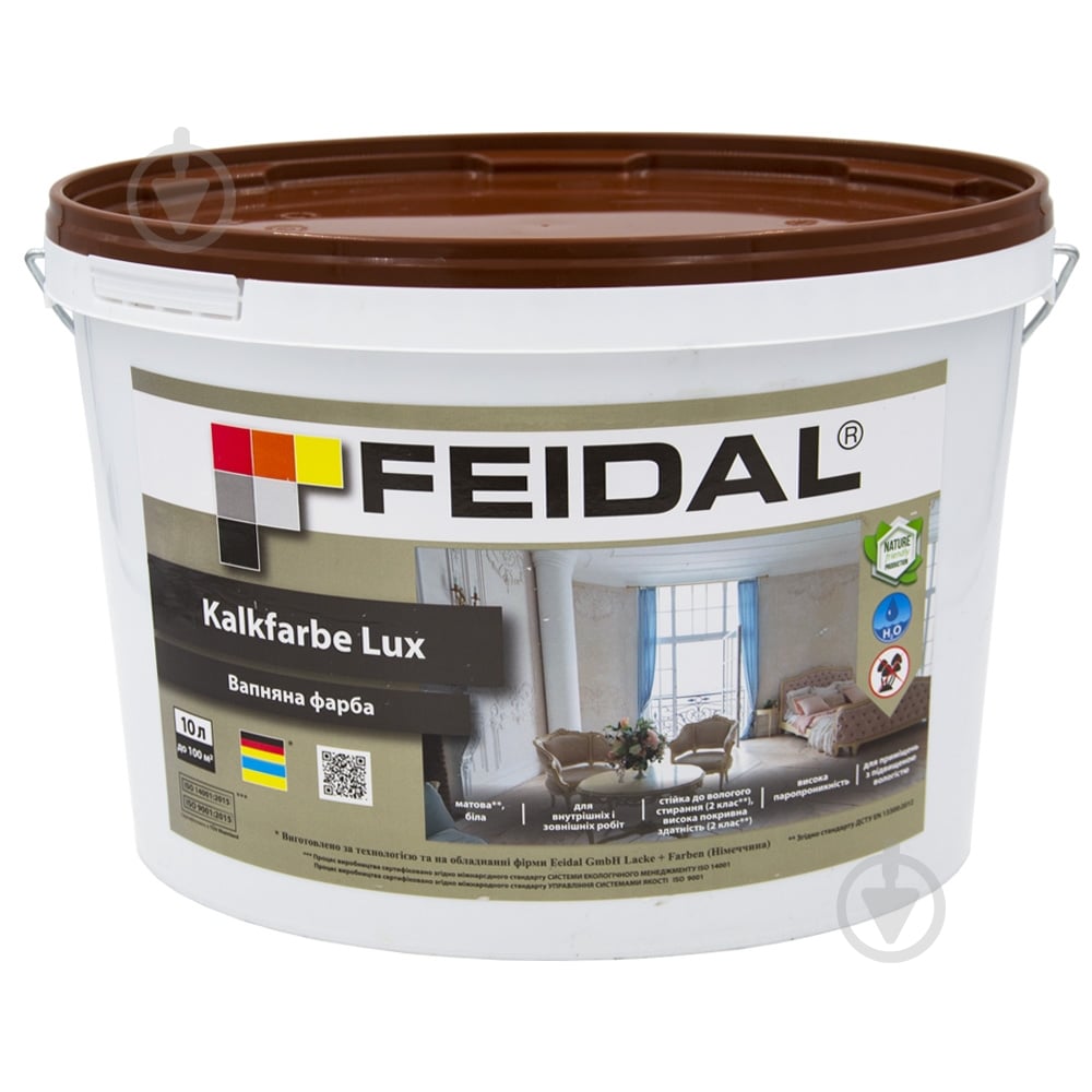 Краска известковая Feidal Kalkfarbe Lux мат 10 л - фото 1