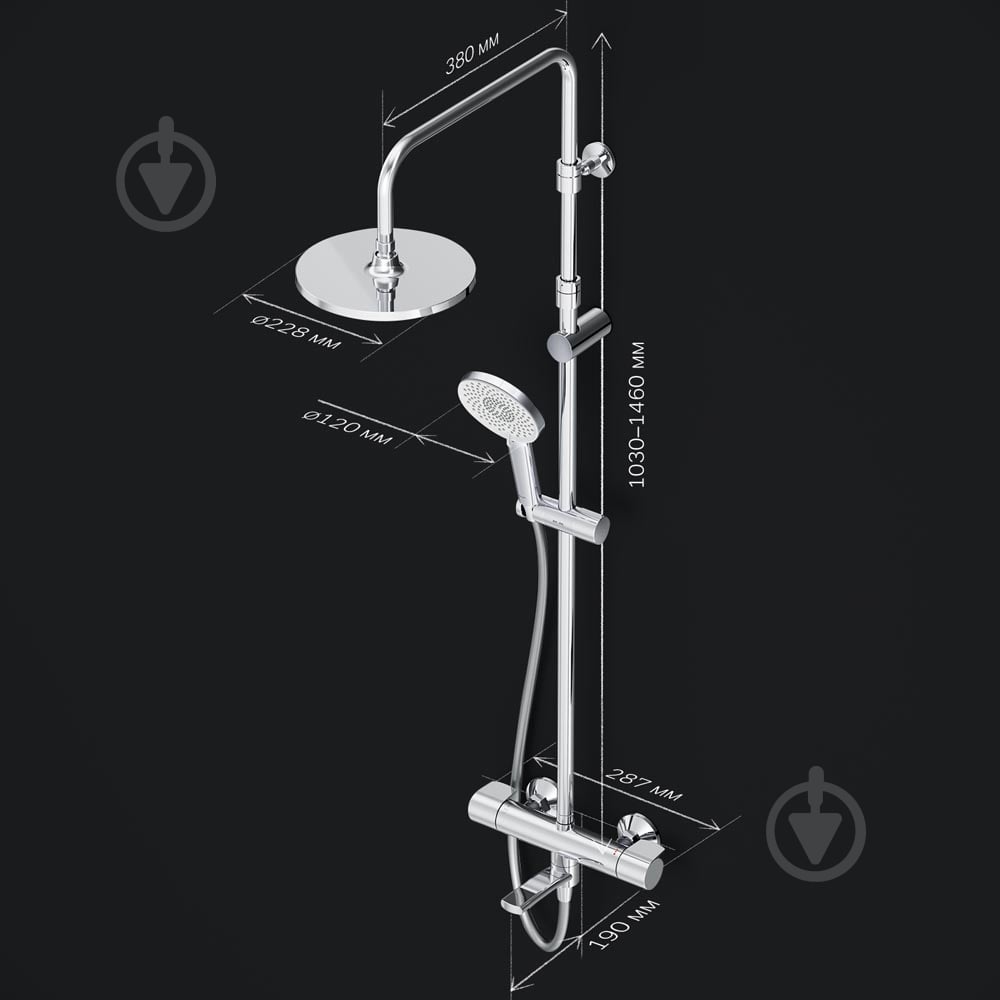 Душова система AM.PM F0785A500 X-Joy, з термостатом - фото 9 Душова система AM.PM F0785A500 X-Joy, з термостатом - фото 9