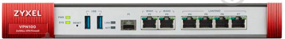 Экран межсетевой Zyxel VPN100-EU0101F - фото 3