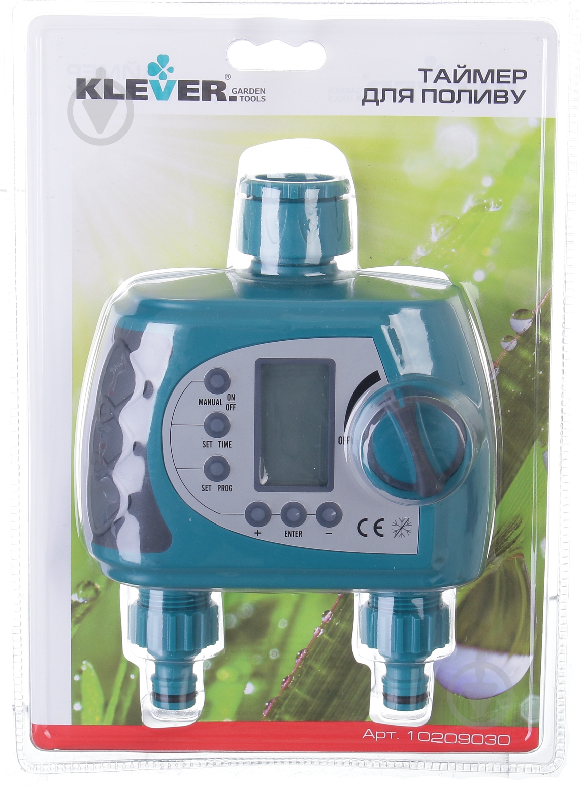 Таймер Ningbo Daye Garden для полива - фото 2 Таймер Ningbo Daye Garden для полива - фото 2