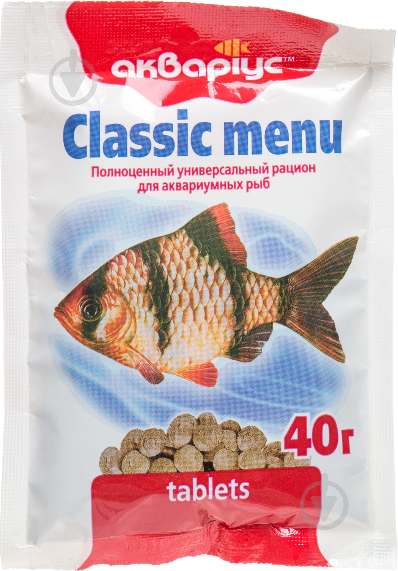 Корм Акваріус Classic menu 40 г 4945 (белки, жиры, клетчатка) - фото 1