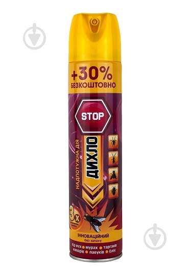 Аэрозоль «ДИХЛО STOP» 300 мл - фото 3