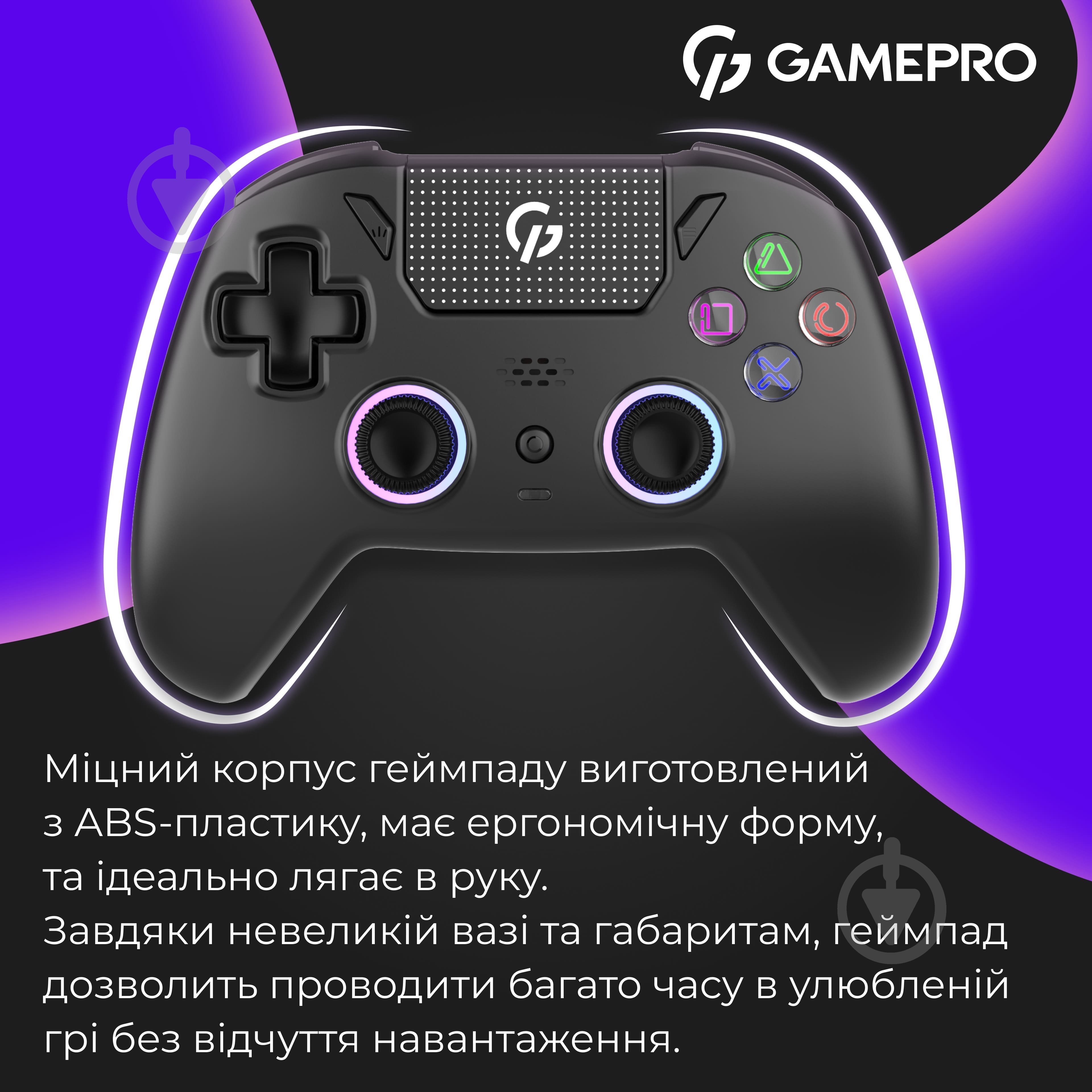 Геймпад бездротовий GamePro GPS20B 2.4G/BT 5.1/USB (Switch/PC/PS/iOS/Android) RGB Black - фото 16