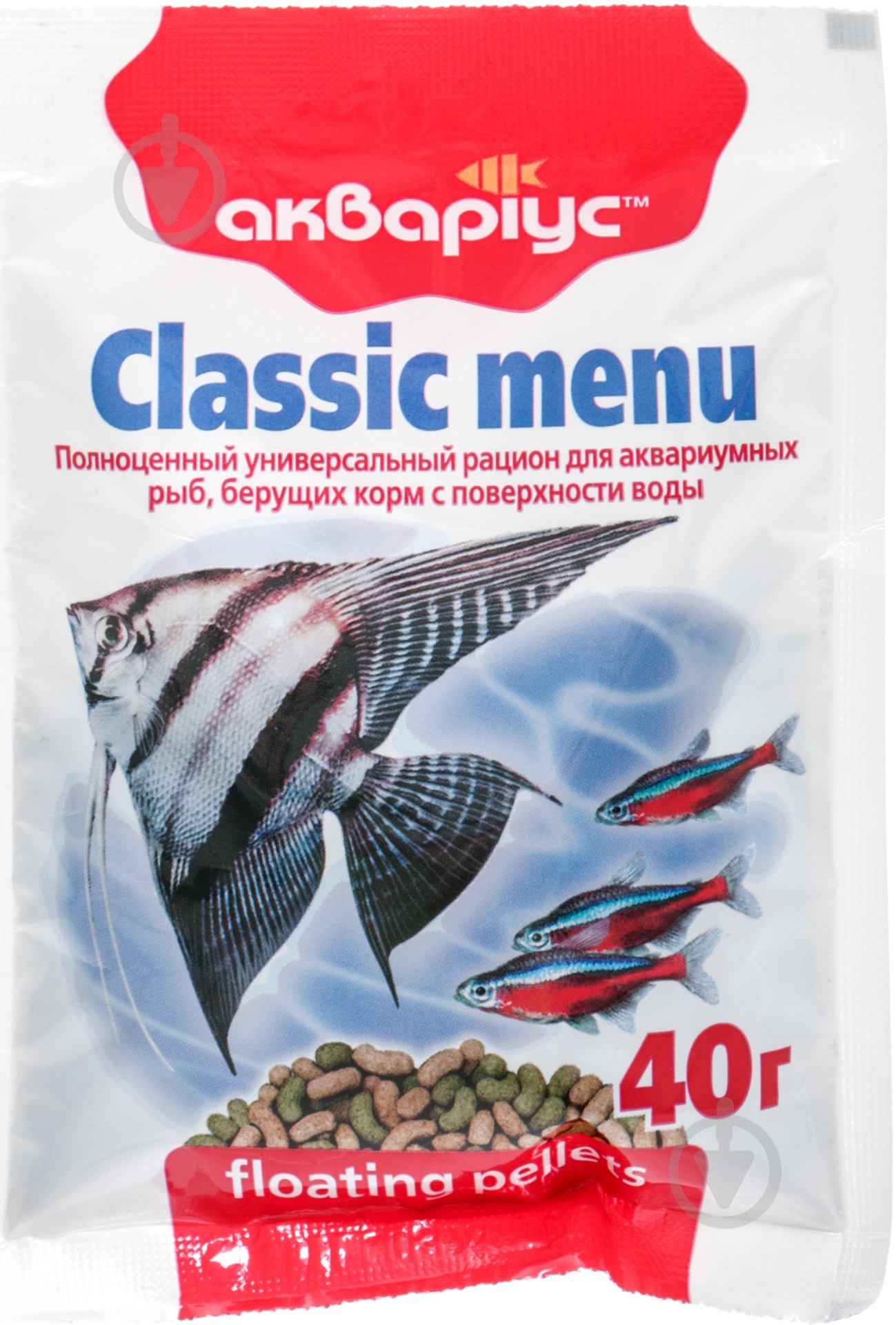 Корм Акваріус Classic menu 40 г 4947 (белки, жиры, клетчатка) - фото 1