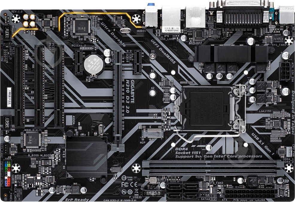 Материнская плата Gigabyte H310 D3 2.0 (Socket 1151, Intel H310, ATX) - фото 4
