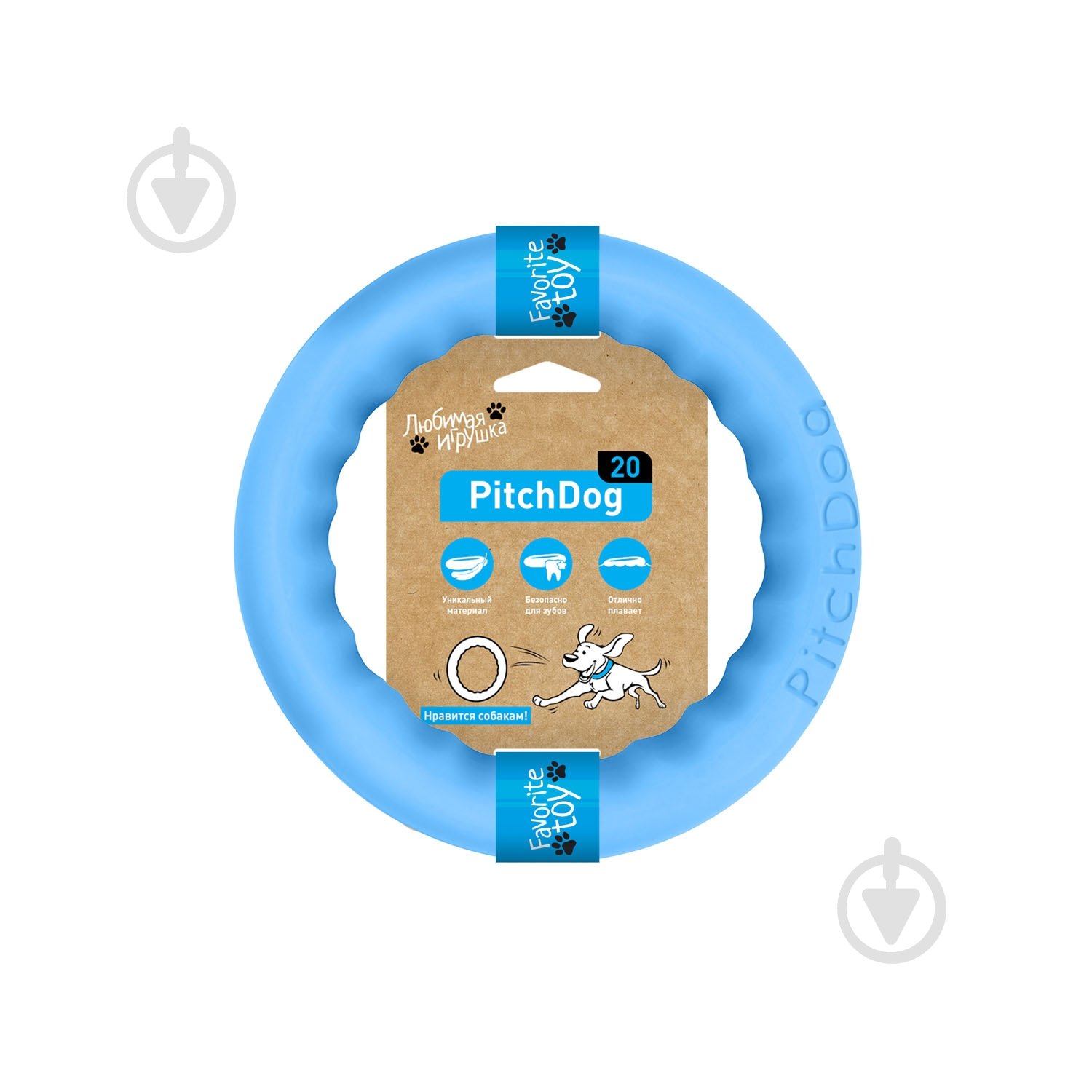 Игрушка для собак PitchDog кольцо для апортировки d 20 см голубое - фото 1