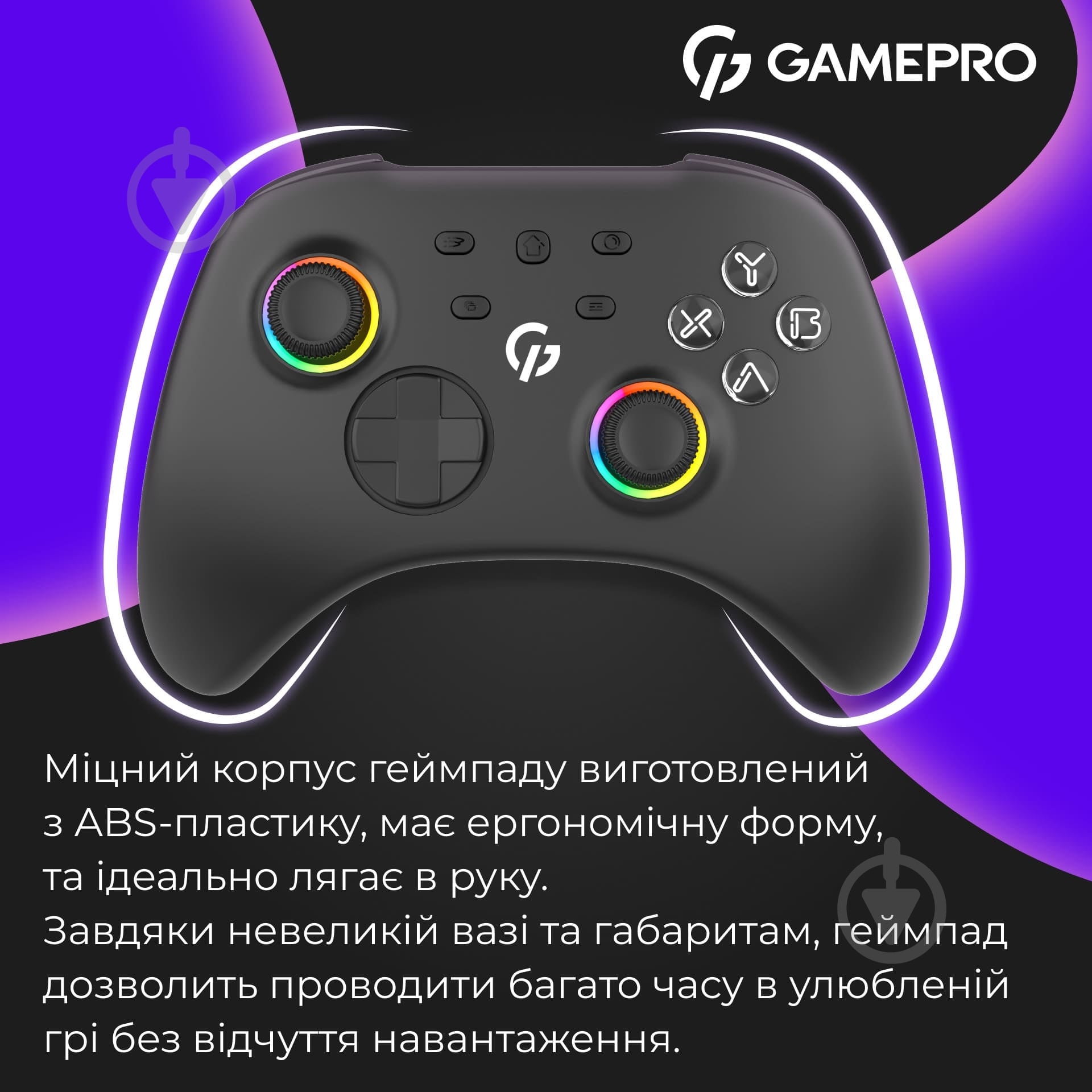 Геймпад беспроводной GamePro GPX13BDOC Black - фото 17