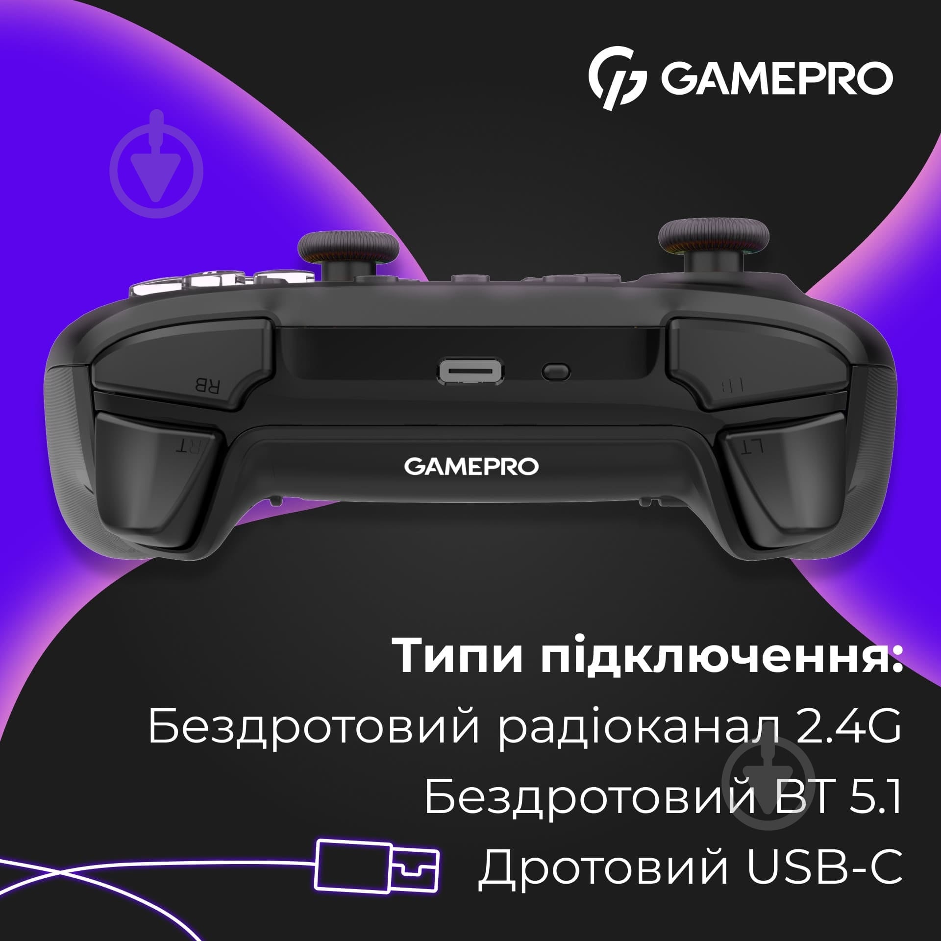 Геймпад беспроводной GamePro GPX13BDOC Black - фото 4