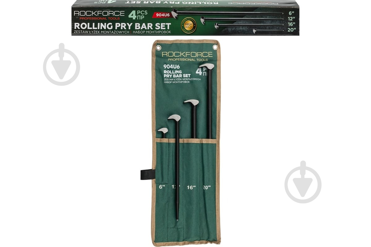 Монтировка ROCKFORCE 508 мм RF-904U6 - фото 1