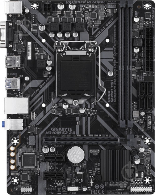 Материнская плата Gigabyte H310M S2 2.0 (Socket 1151, Intel H310, mirco ATX) - фото 1