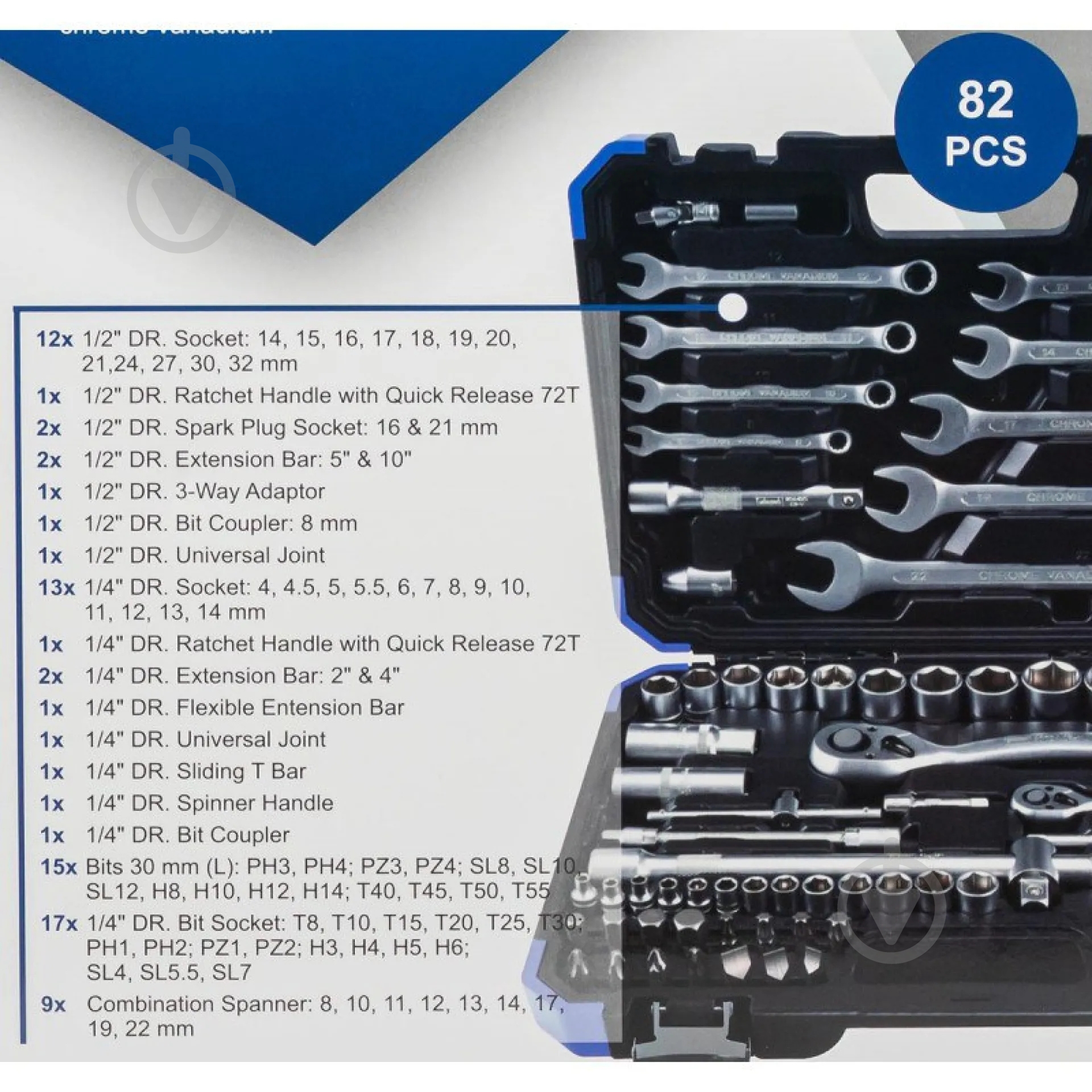 Набор ручного инструмента Scheppach 1/4"&1/2" (6-гр.)(4-32мм) 82 шт. SCH-4821-5 - фото 5 Набор ручного инструмента Scheppach 1/4"&1/2" (6-гр.)(4-32мм) 82 шт. SCH-4821-5 - фото 5