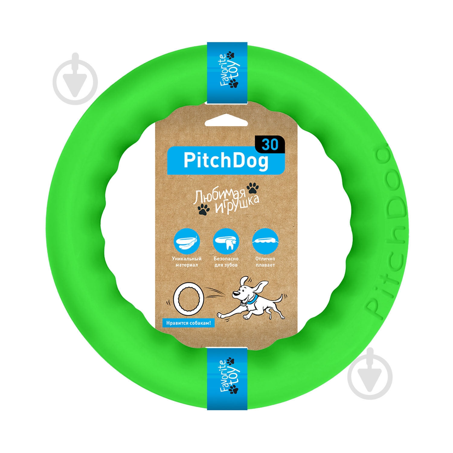 Игрушка для собак PitchDog кольцо для апортировки d 28 см салатовое - фото 1