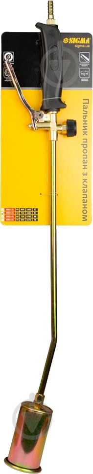 Горелка Sigma Ø50 мм 2902131 - фото 2