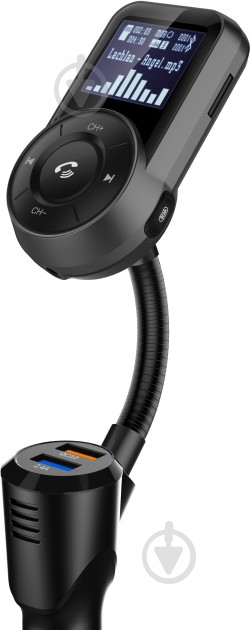 FM-трансмиттер Grand-X 96GRX - фото 1 FM-трансмиттер Grand-X 96GRX - фото 1