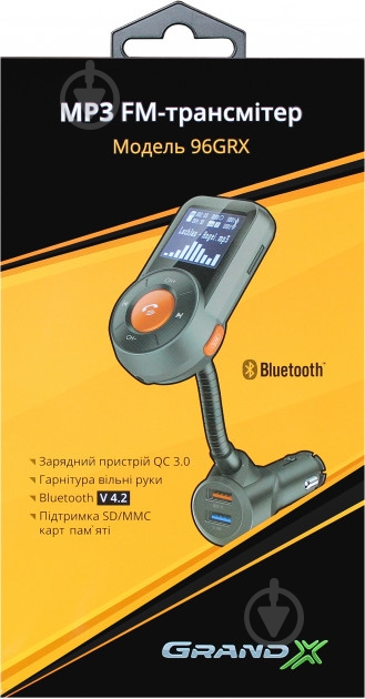 FM-трансмиттер Grand-X 96GRX - фото 6 FM-трансмиттер Grand-X 96GRX - фото 6