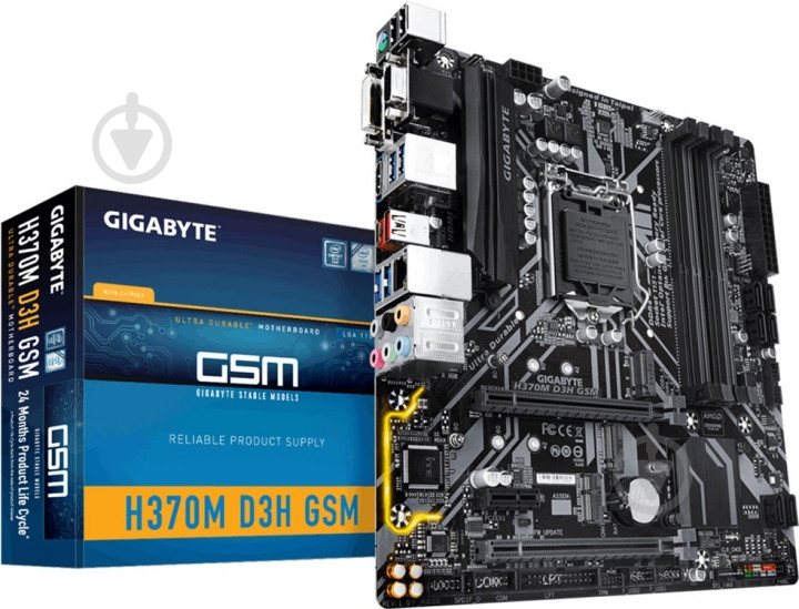 Материнская плата Gigabyte H370M D3H GSM (Socket 1151, Intel H370, mirco ATX) - фото 5