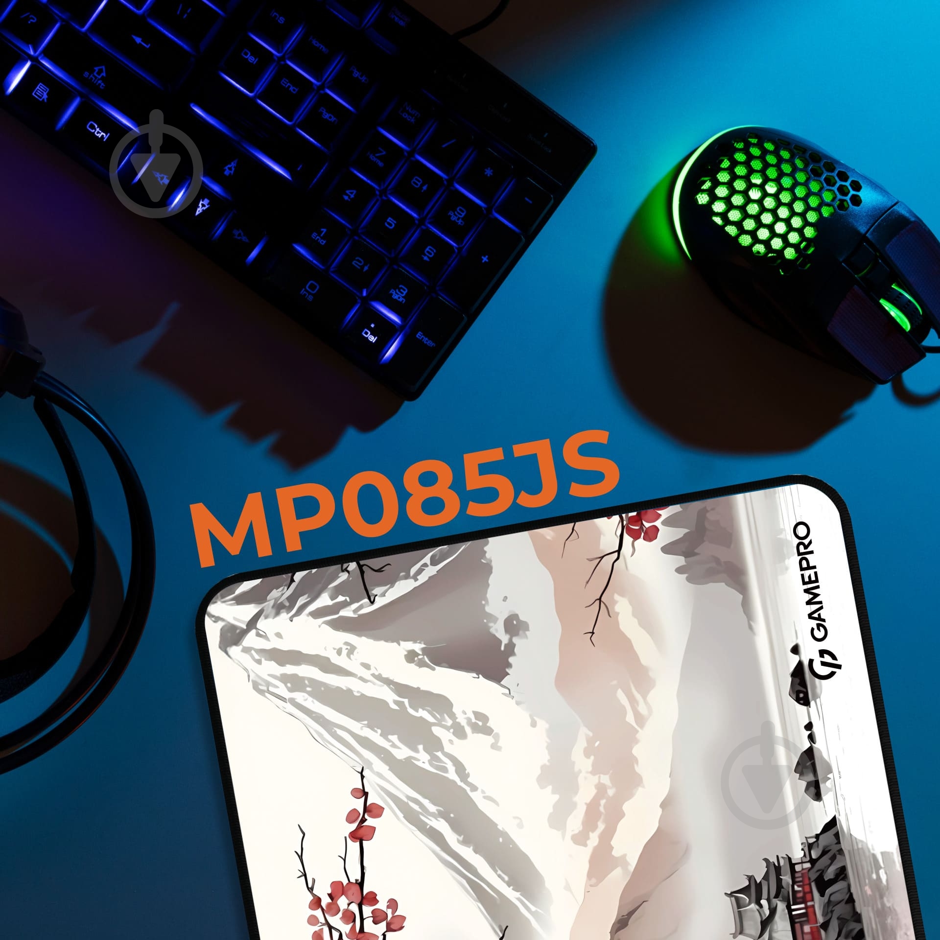 Игровая поверхность GamePro (MP085JS) - фото 1