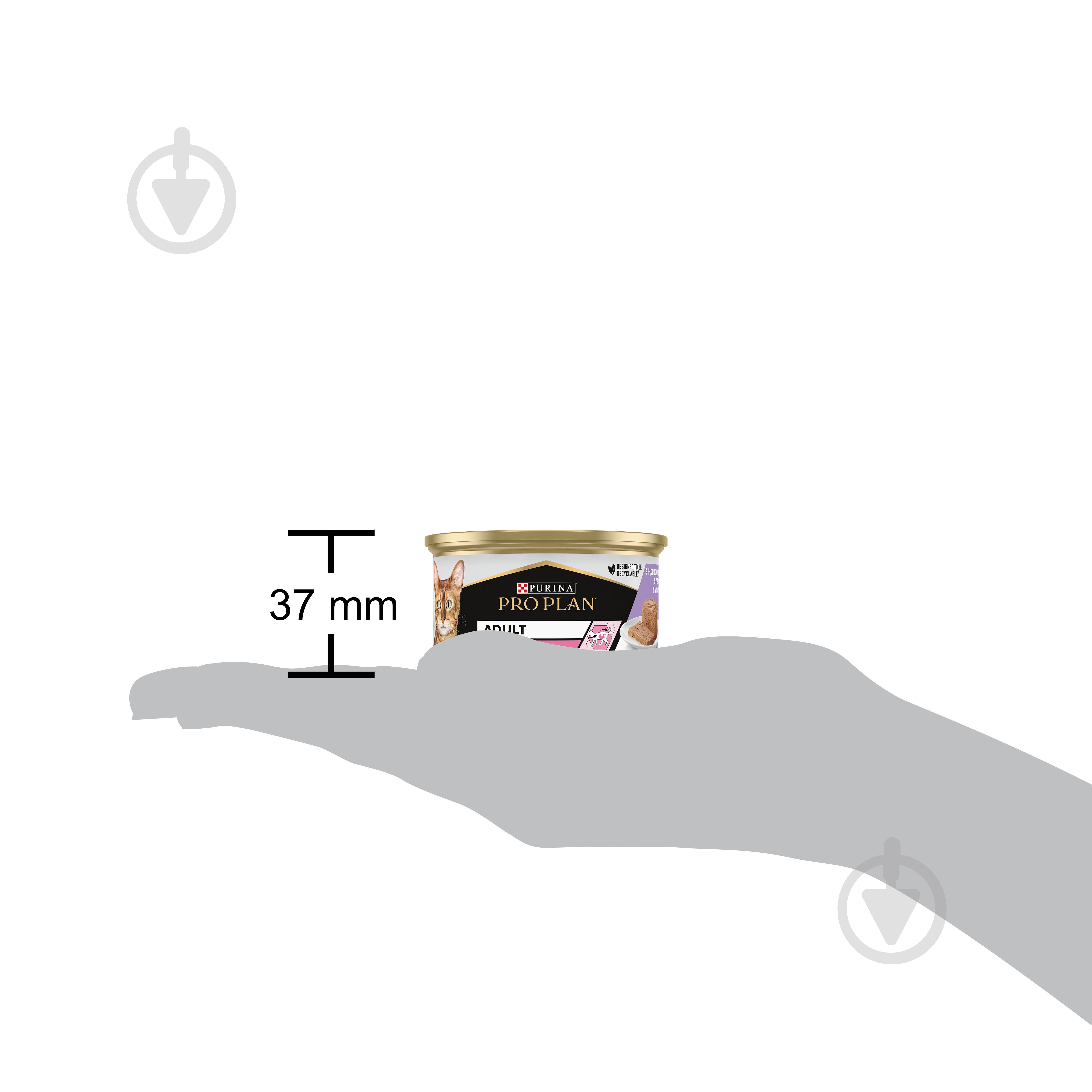 Консерва для дорослих котів ProPlan by Purina Delicate з чутливим травленням мус з індичкою 85 г - фото 4