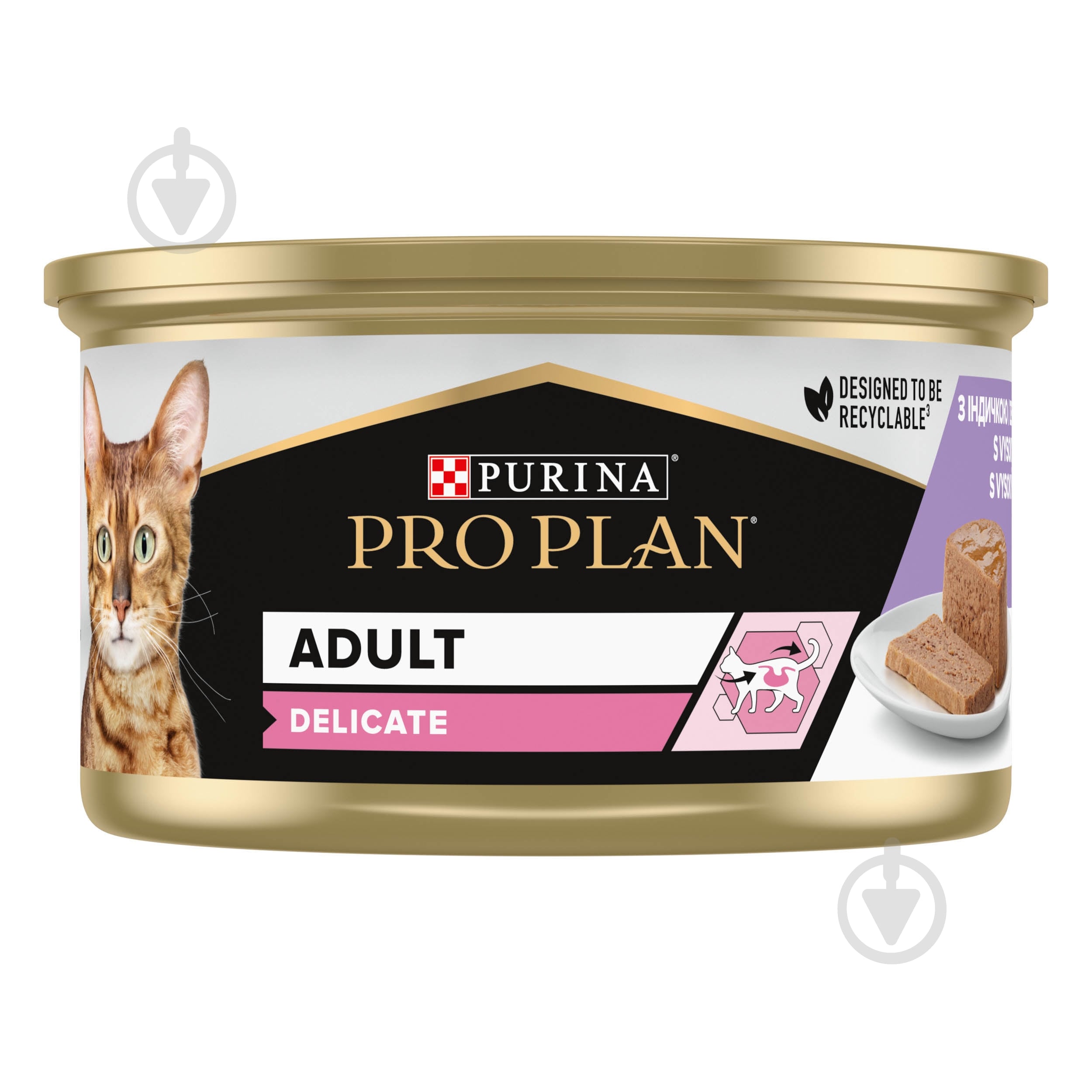 Консерва для дорослих котів ProPlan by Purina Delicate з чутливим травленням мус з індичкою 85 г - фото 3