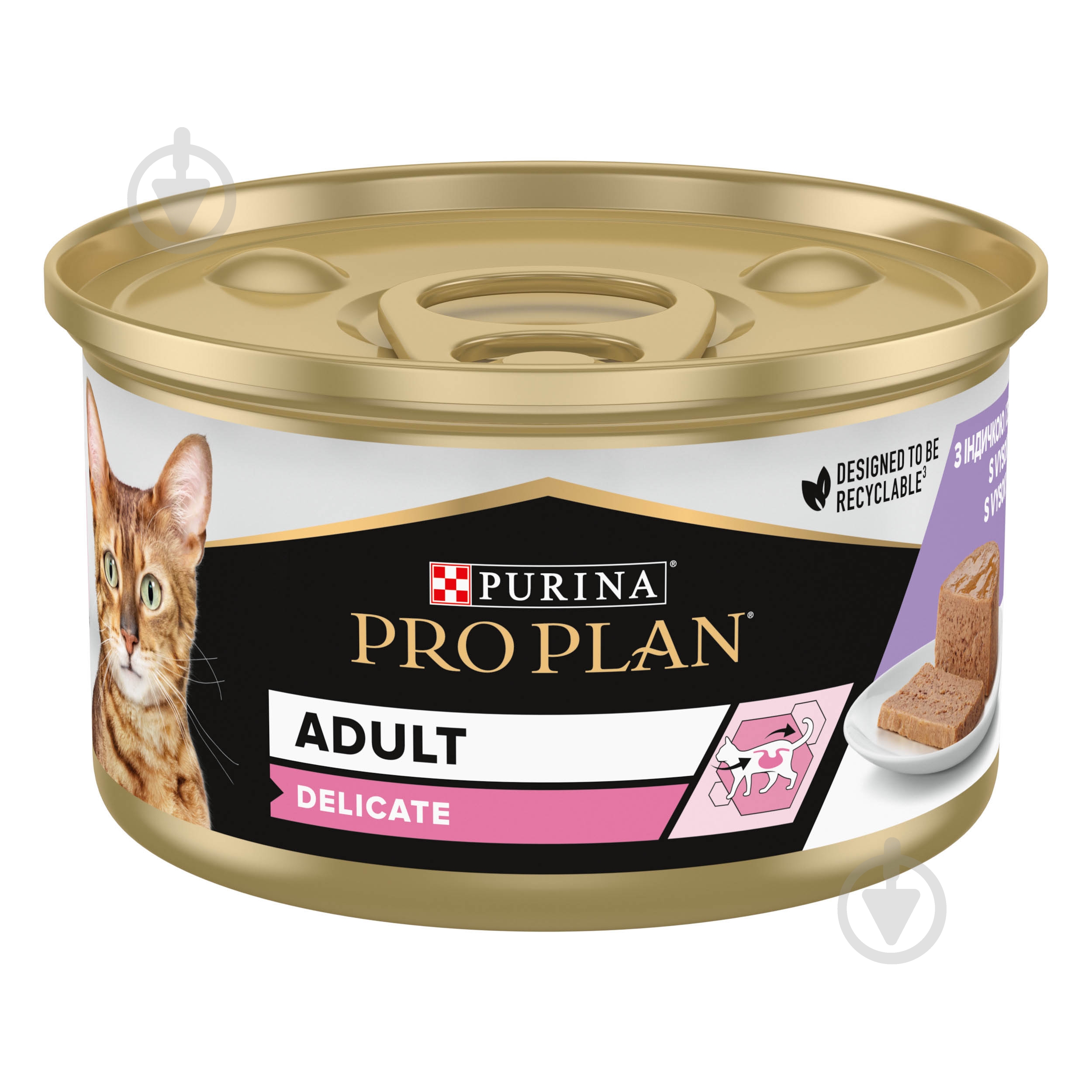 Консерва для дорослих котів ProPlan by Purina Delicate з чутливим травленням мус з індичкою 85 г - фото 2