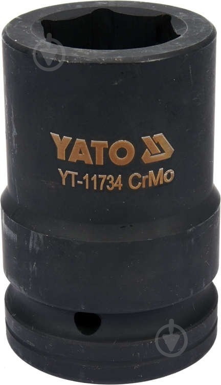 Головка YATO YT-11735 - фото 1