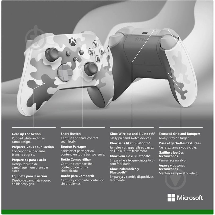 Геймпад Microsoft Xbox Wireless Controller Arctic Camo (QAU-00139) - фото 10 Геймпад Microsoft Xbox Wireless Controller Arctic Camo (QAU-00139) - фото 10