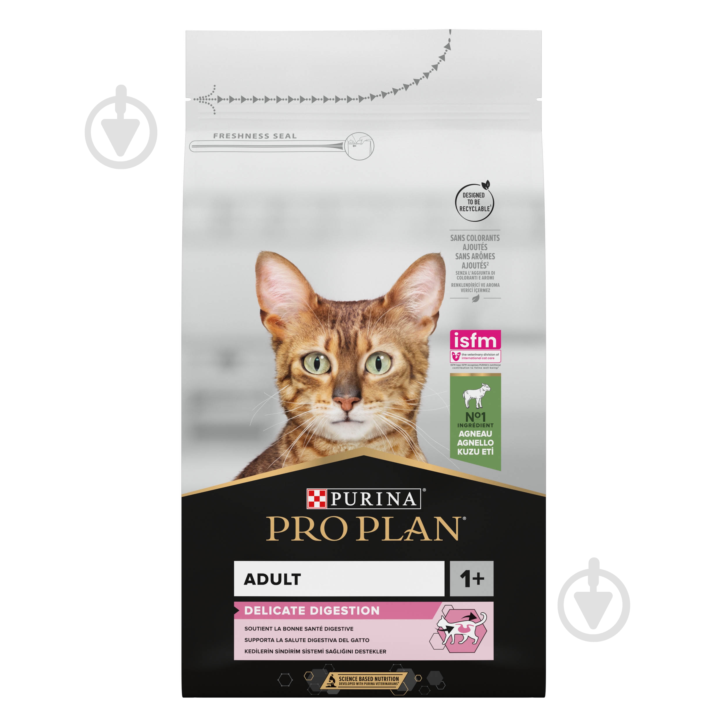 Корм сухой для котов ProPlan by Purina Adult 1+ Delicate Digestion с ягненком 1,5 кг - фото 1