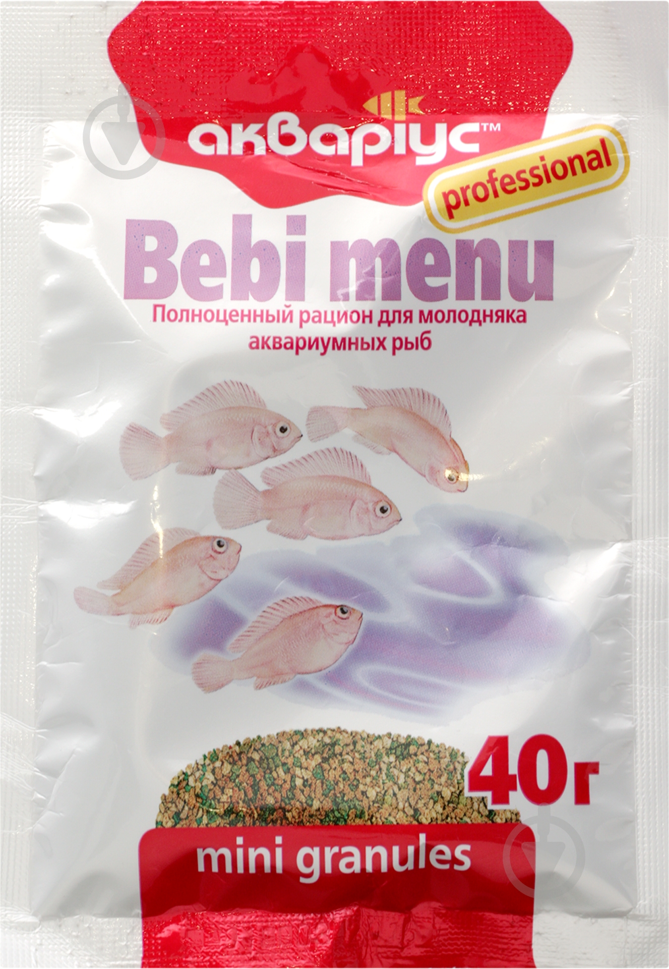 Корм Акваріус Bebi menu мини гранулы 40 г (белки, жиры, клетчатка) - фото 1