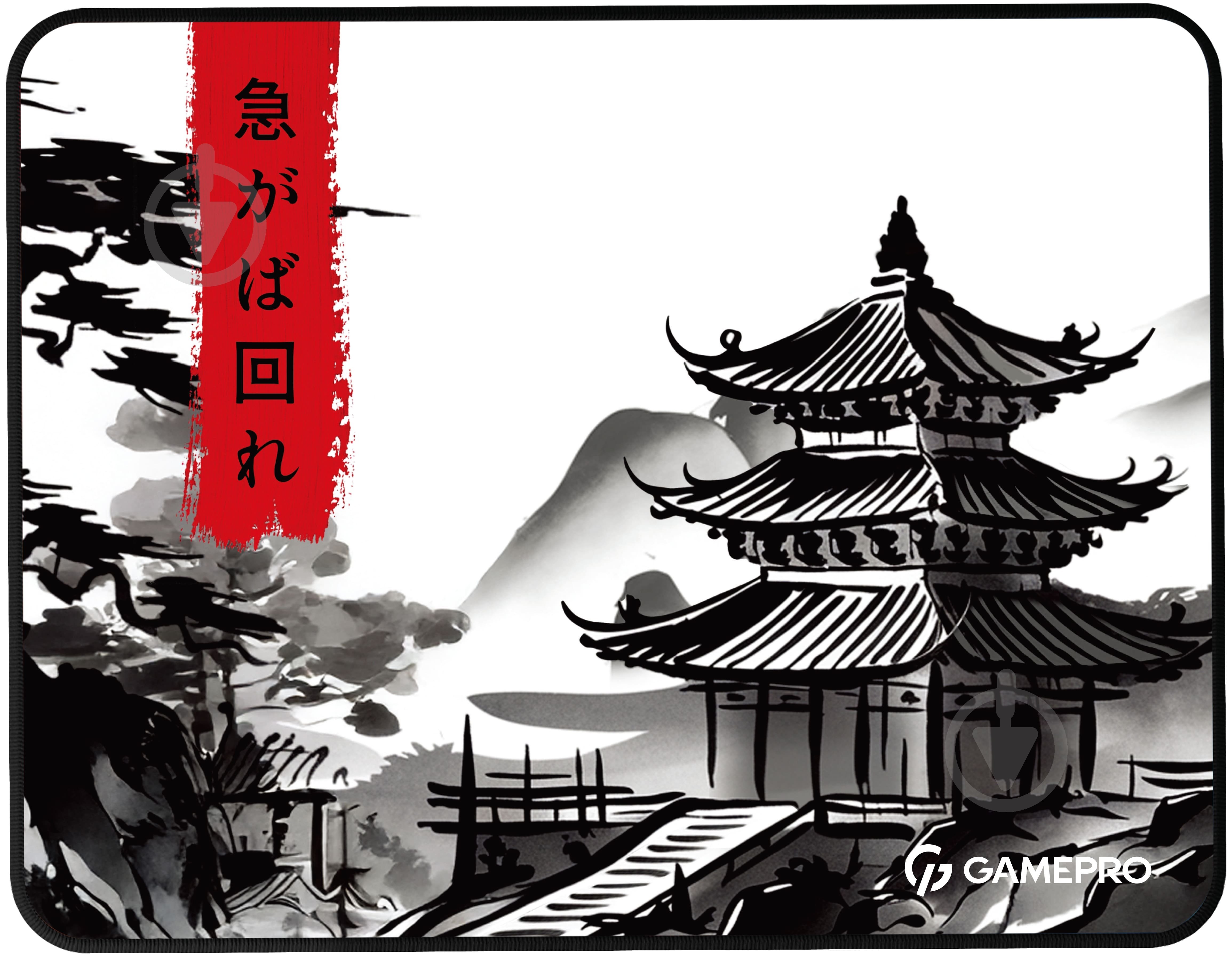 Ігрова поверхня GamePro (MP085BW) - фото 1 Ігрова поверхня GamePro (MP085BW) - фото 1