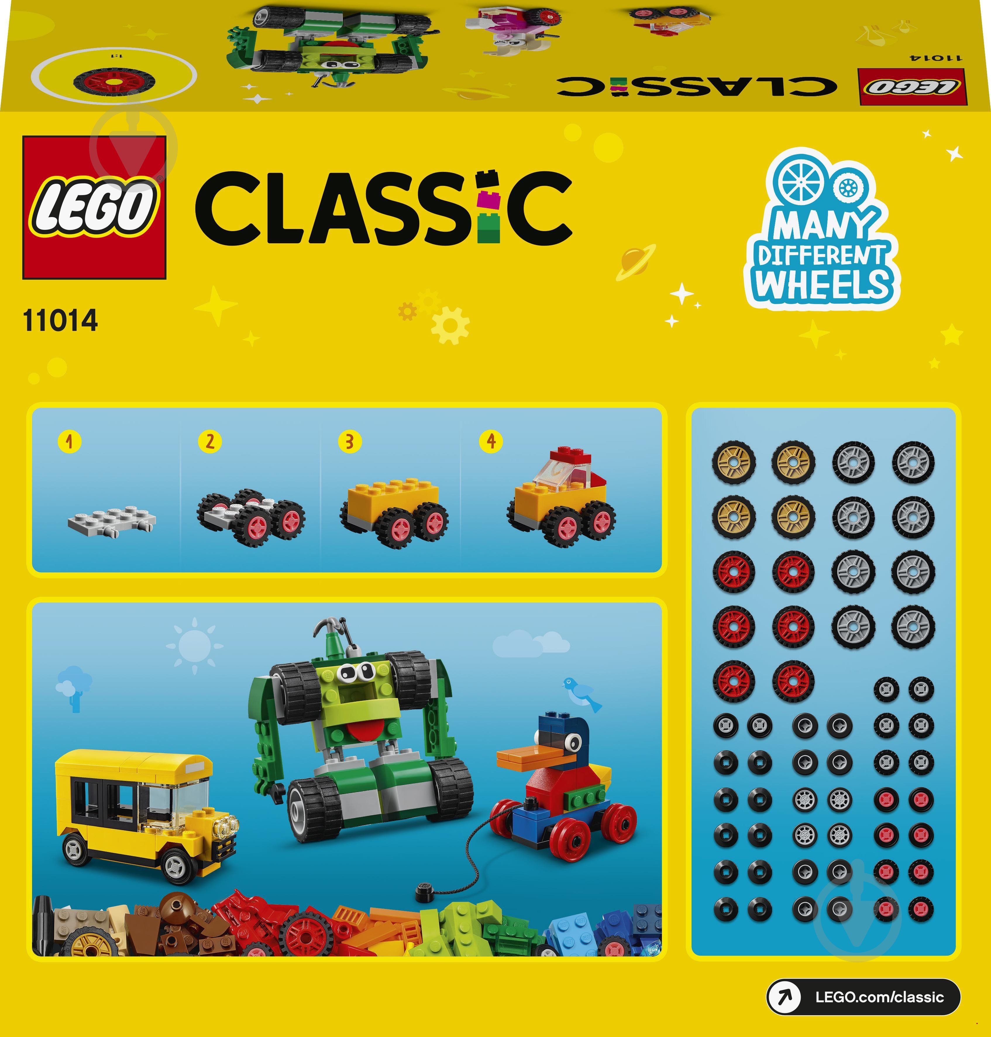 Конструктор LEGO Classic Кубики и колеса 11014 - фото 13 Конструктор LEGO Classic Кубики и колеса 11014 - фото 13