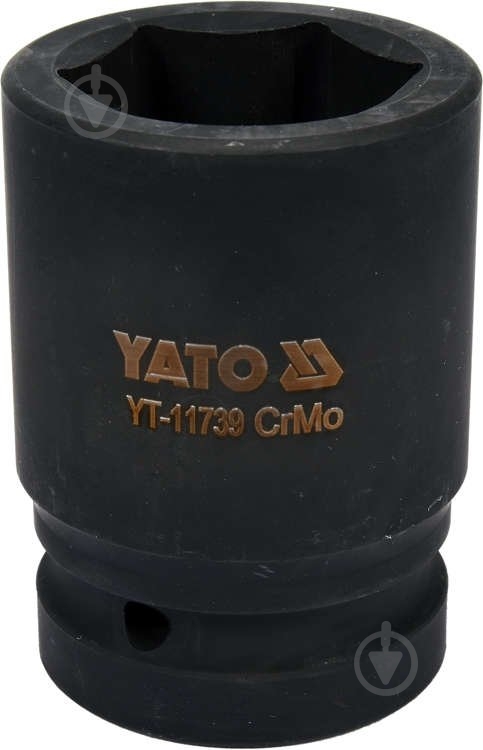 Головка YATO YT-11739 - фото 1