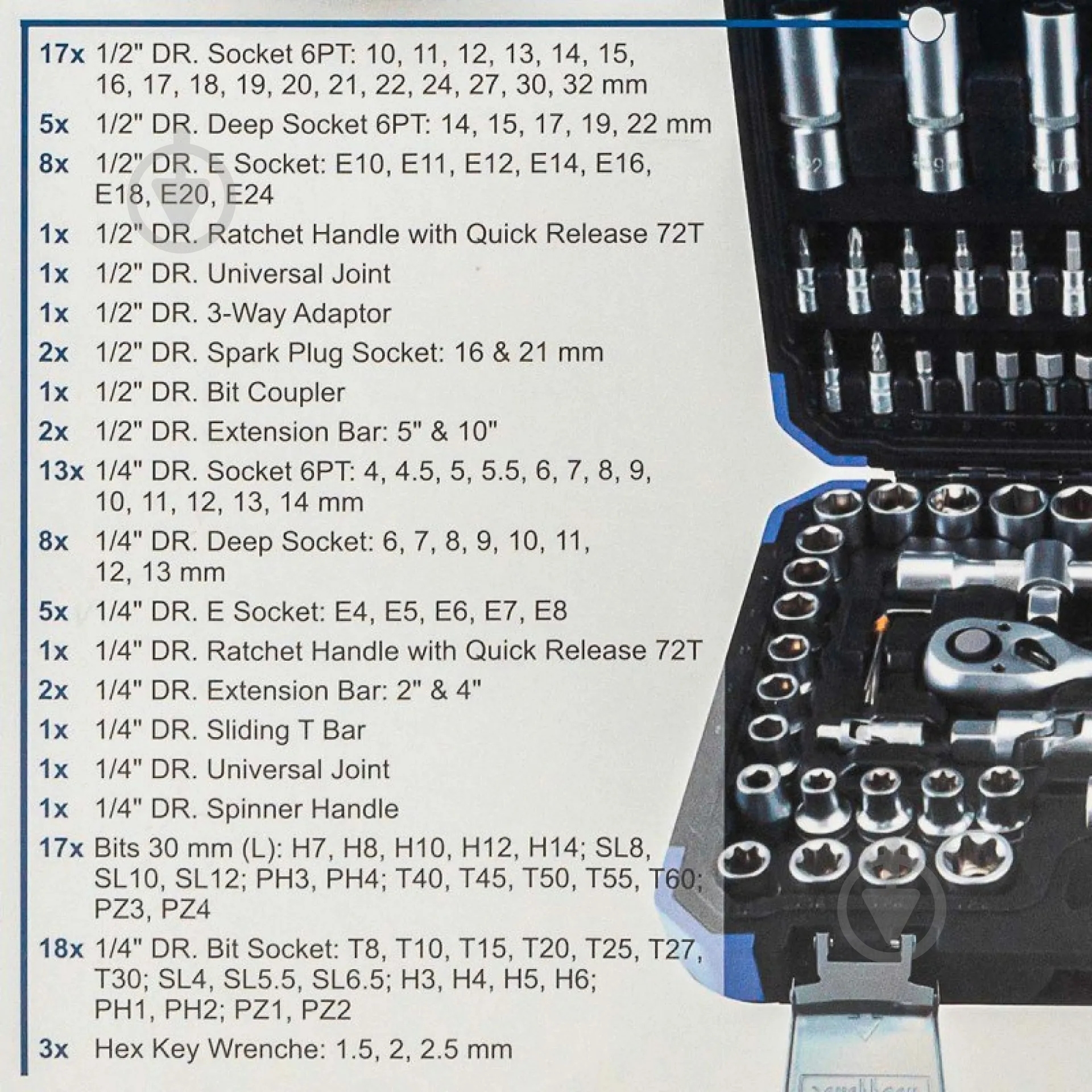 Набор ручного инструмента Scheppach 1/2'',1/4''(6гр.)(4-32мм) 108 шт. SCH-41082-5 - фото 5 Набор ручного инструмента Scheppach 1/2'',1/4''(6гр.)(4-32мм) 108 шт. SCH-41082-5 - фото 5