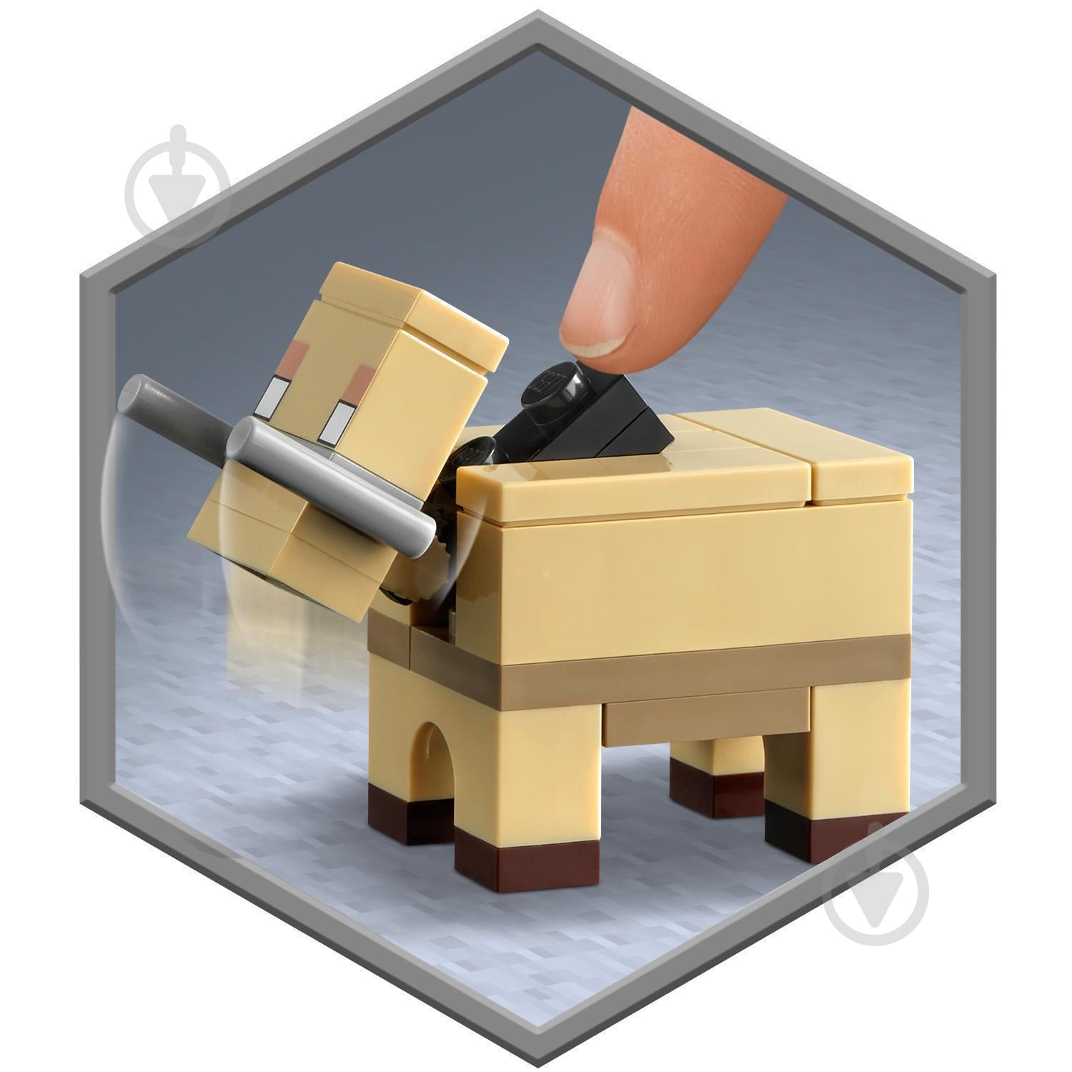 Конструктор LEGO Minecraft Причудливый лес 21168 - фото 5 Конструктор LEGO Minecraft Причудливый лес 21168 - фото 5